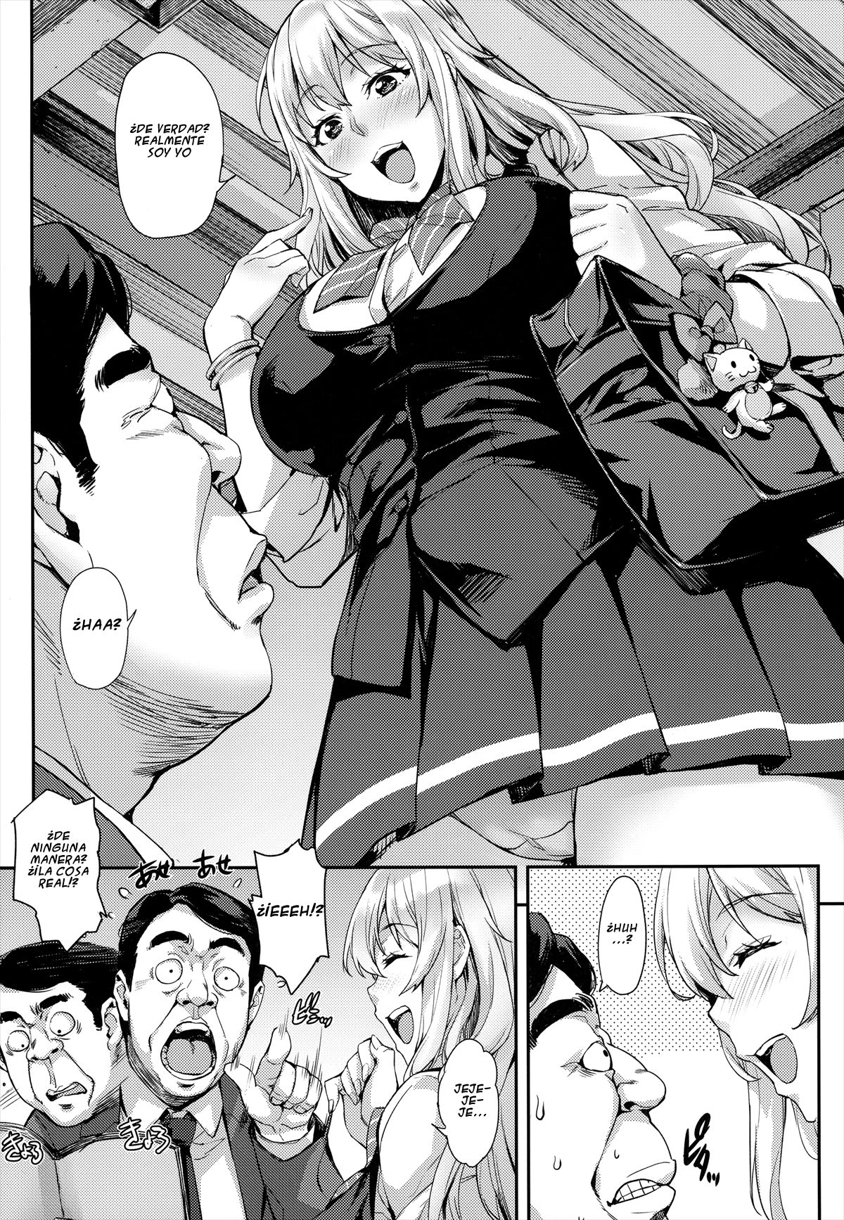 Watashi no Karada Tameshite Mimasuu? | ¿Quieres echar un vistazo por ti mismo? page 5 full