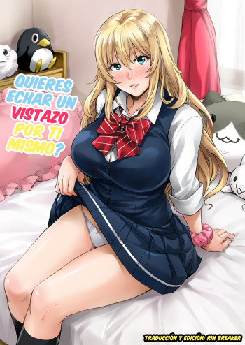 Watashi no Karada Tameshite Mimasuu? | ¿Quieres echar un vistazo por ti mismo? cover