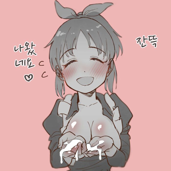 THE IDOLM@STER CINDERELLA GIRLS page 4 full