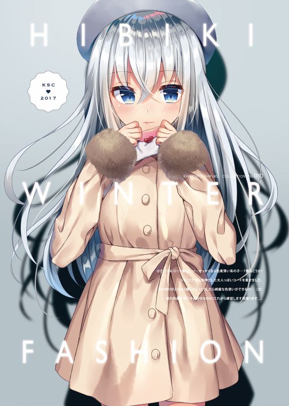 Ntk page 6 full