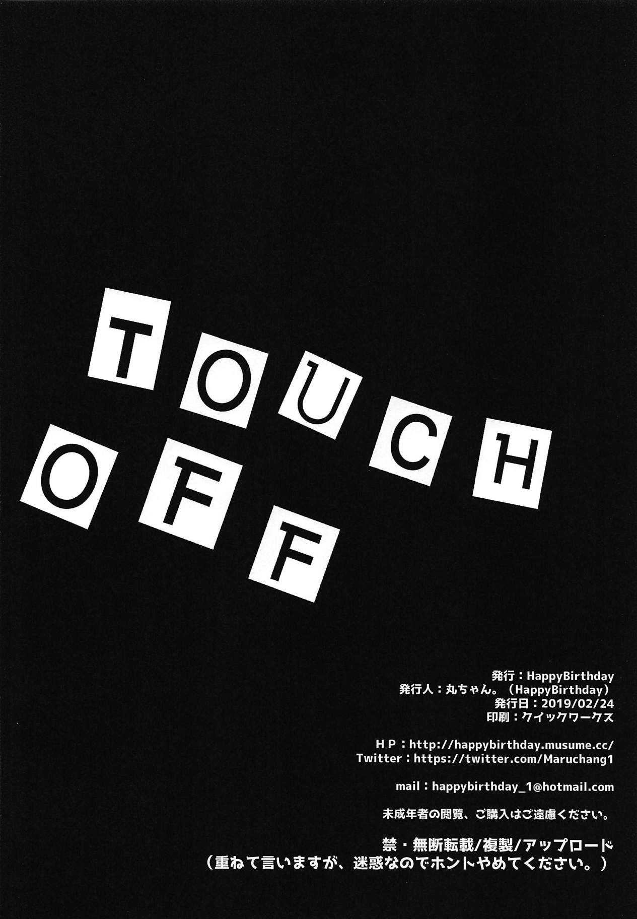 TOUCH OFF page 9 full