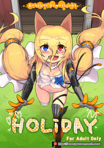 Another Frontline 3 - Holiday cover