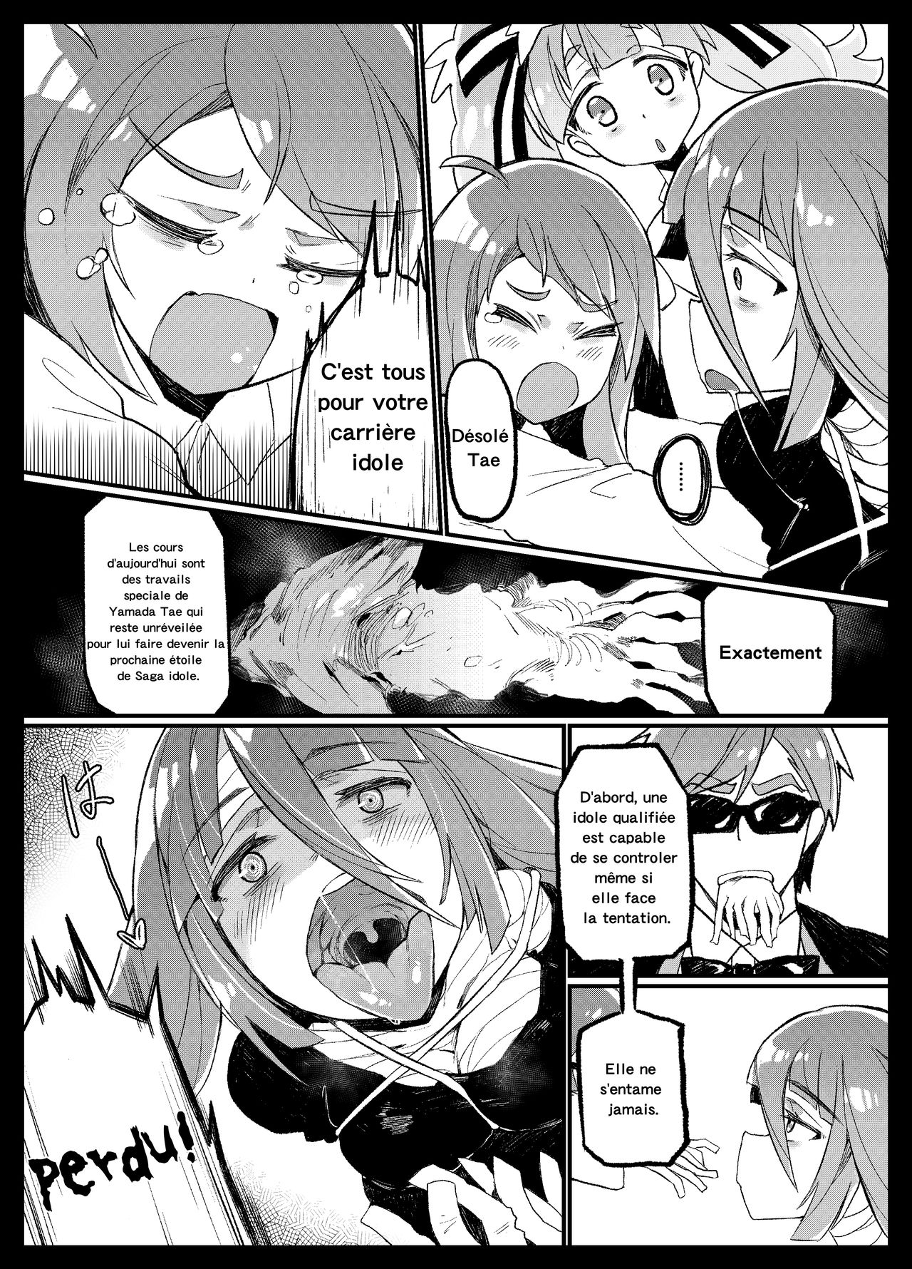 Densetsu no Hon page 7 full