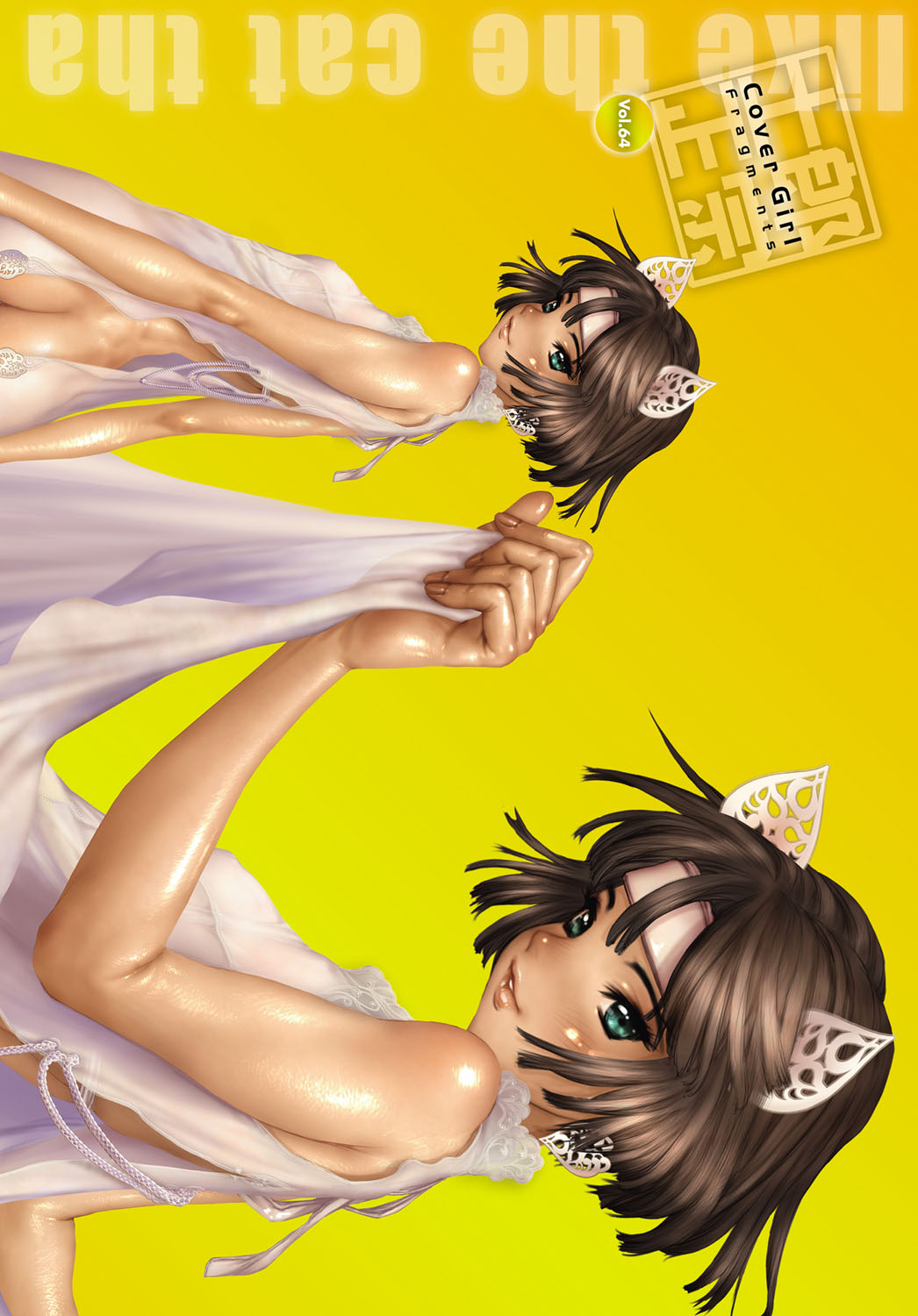 COMIC Anthurium 2019-04 page 3 full