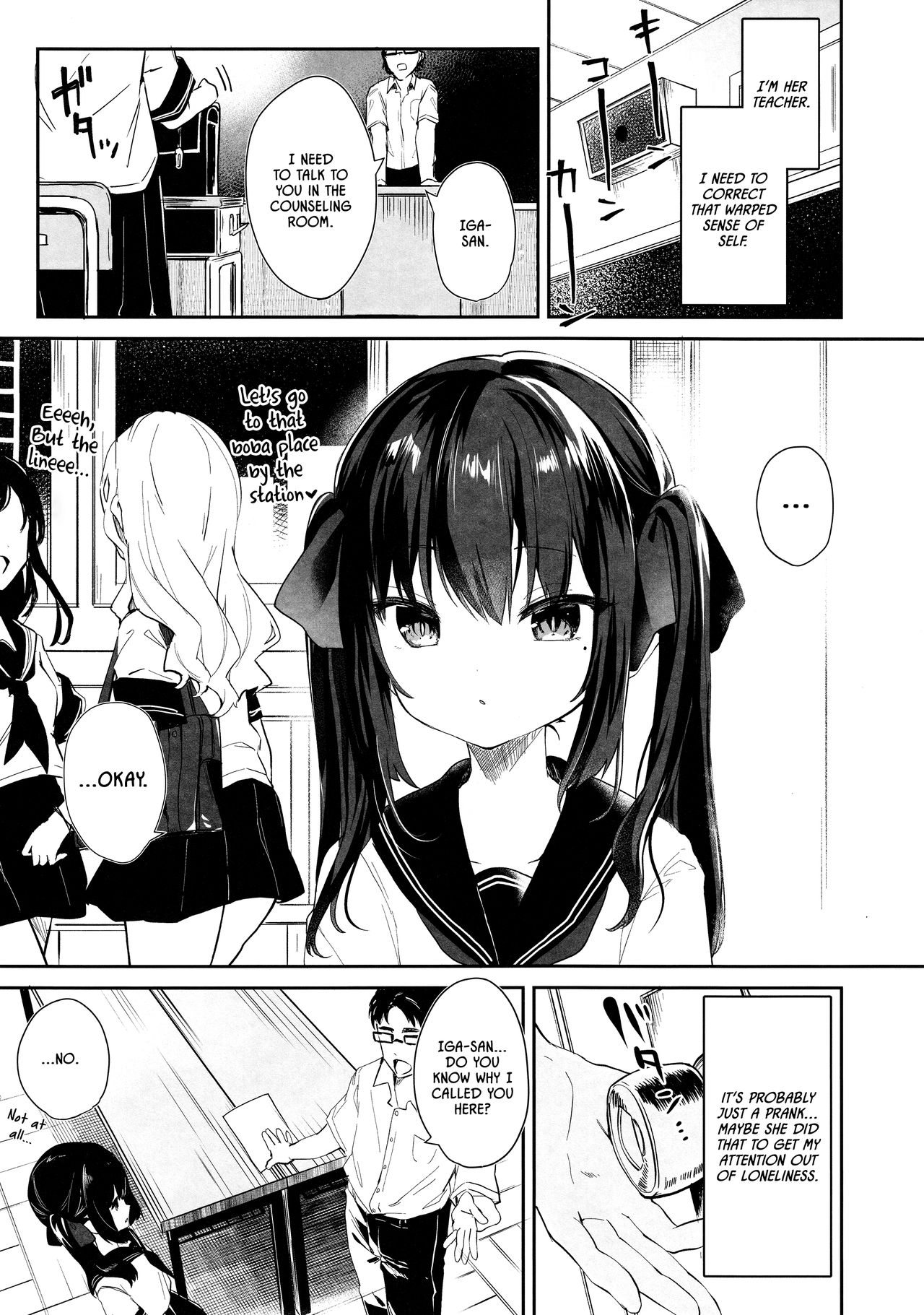Zenbu Kimi no Sei da. | It's All Your Fault. page 8 full