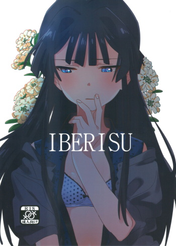IBERISU cover