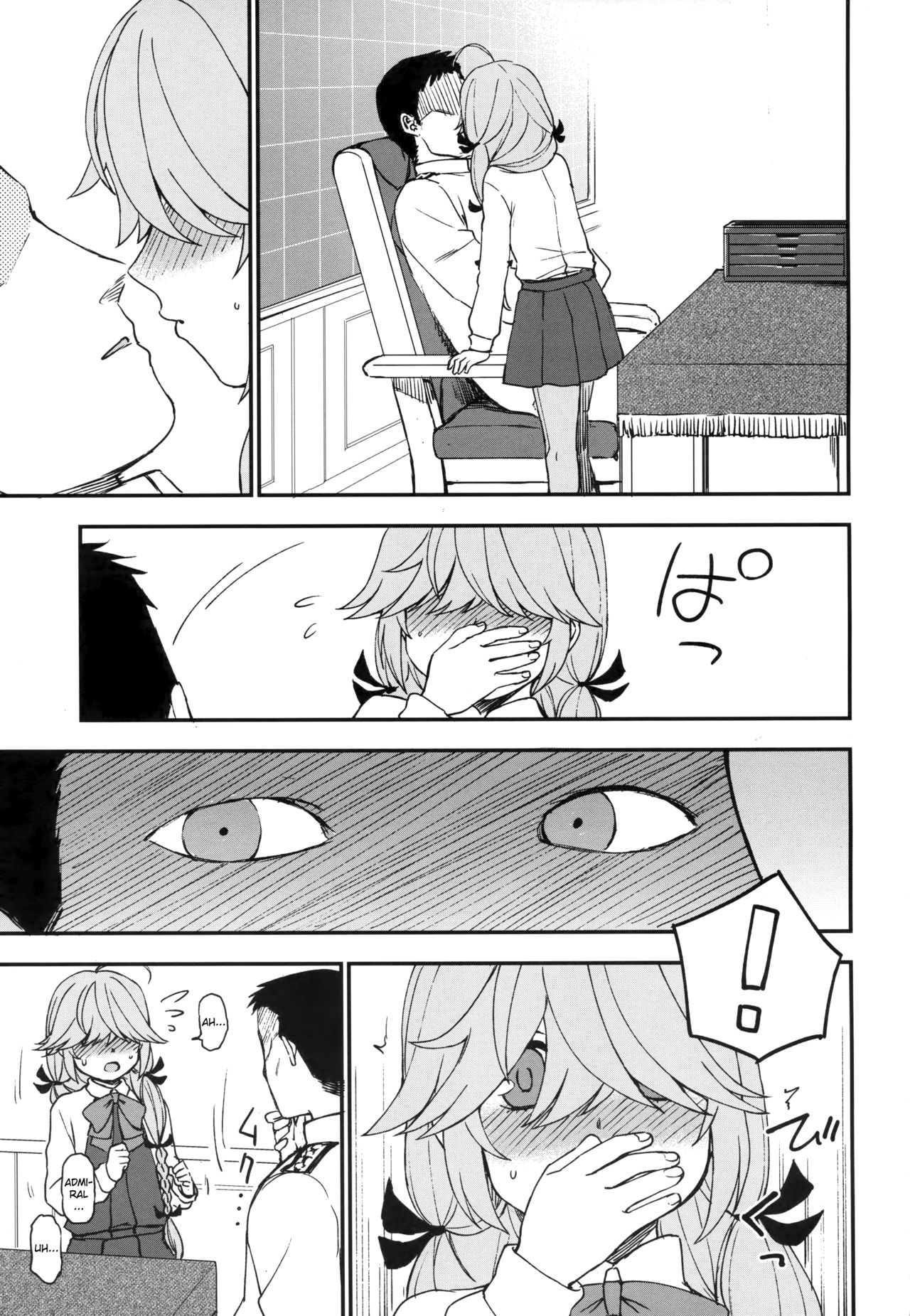Oshioki Saretai? page 4 full