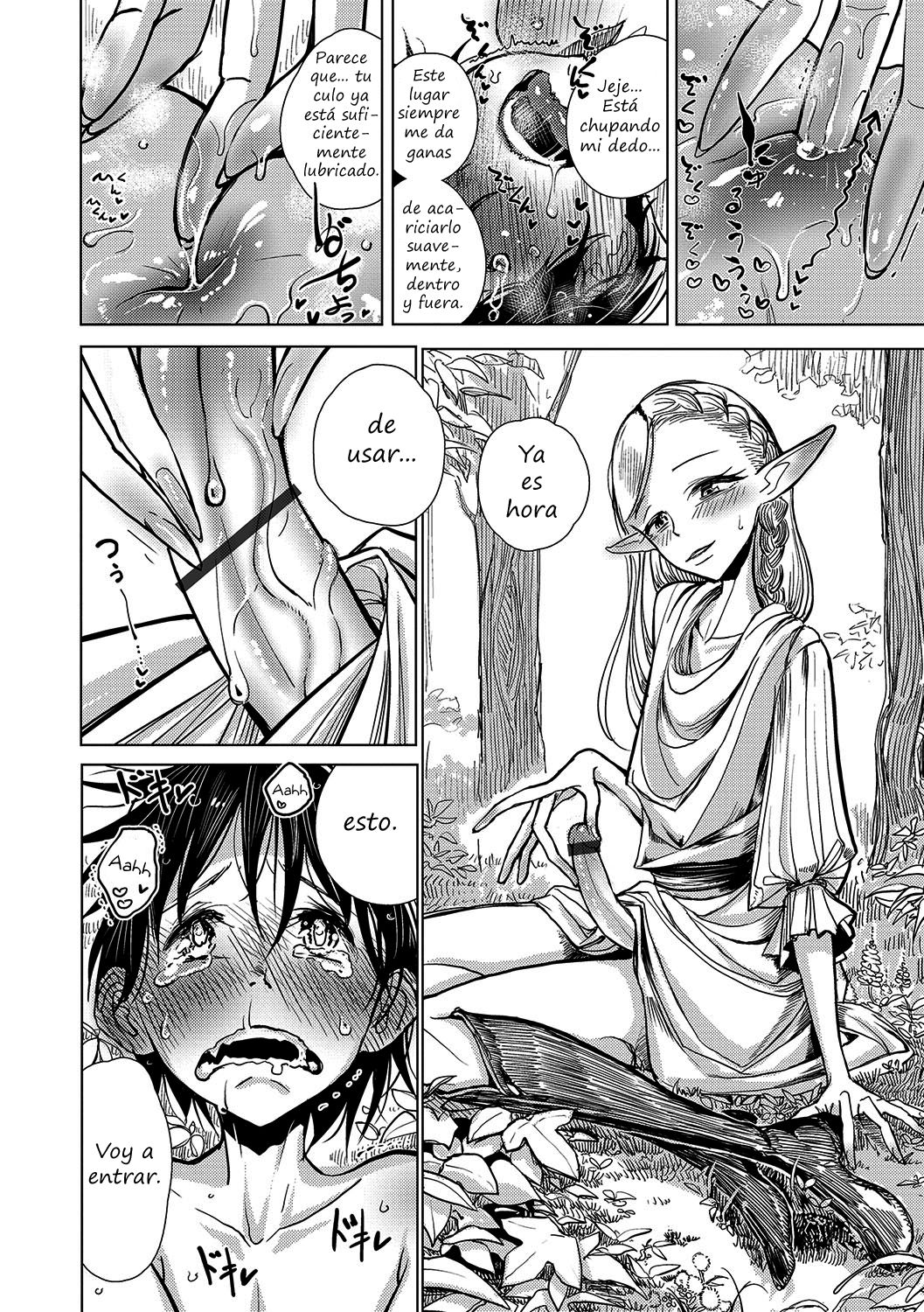 Elf Chuudoku page 10 full