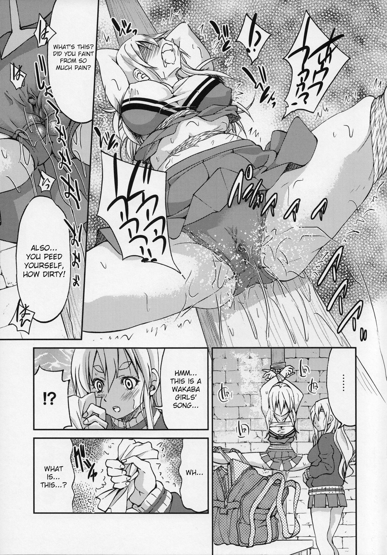 Pony-on!!!!!! ~Machi ni Sumi-re Yatte Kita page 6 full