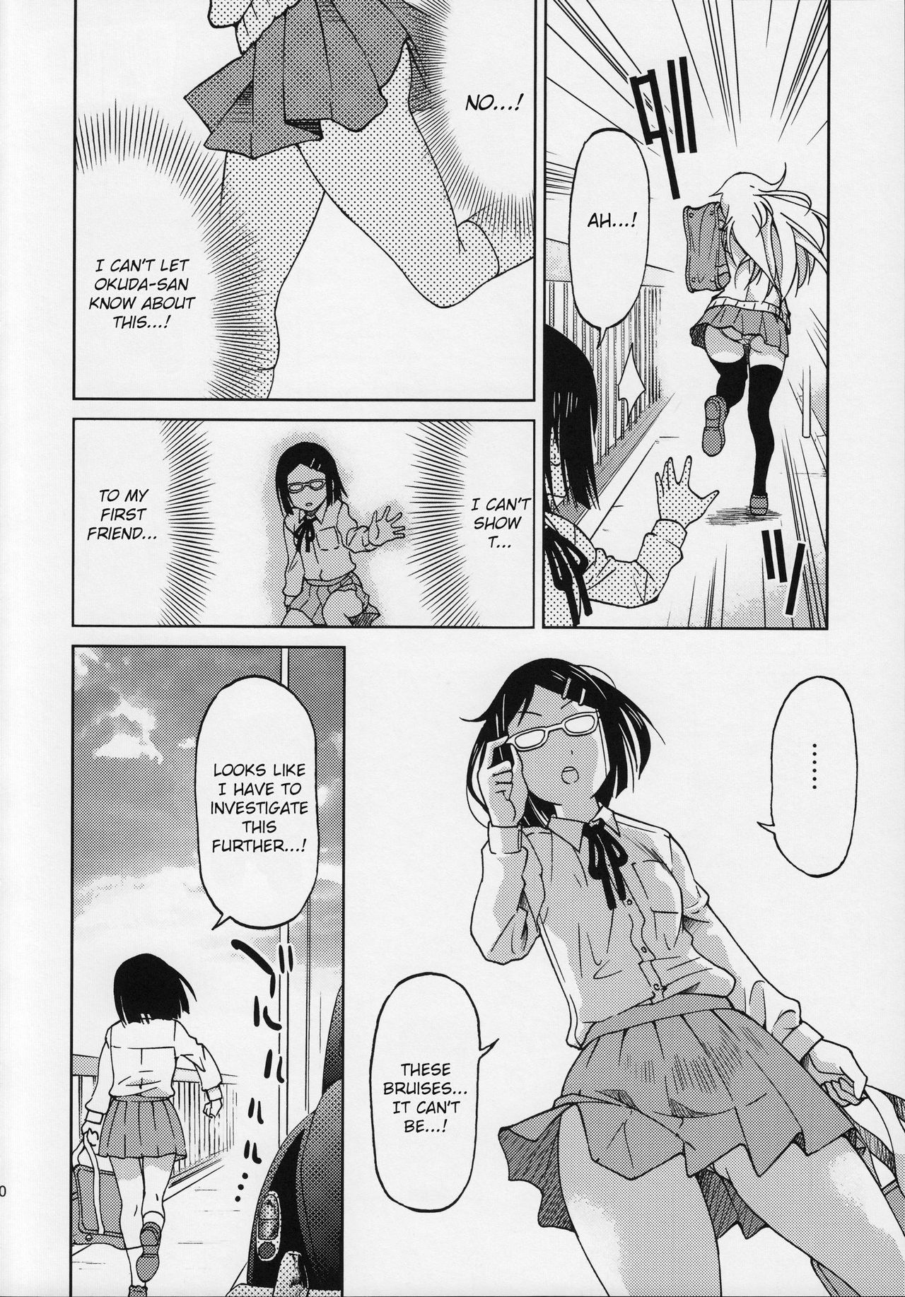 Pony-on!!!!!! ~Machi ni Sumi-re Yatte Kita page 9 full