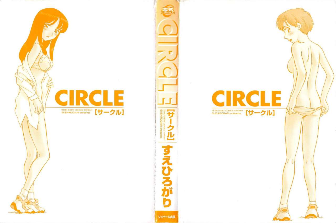 CIRCLE page 3 full