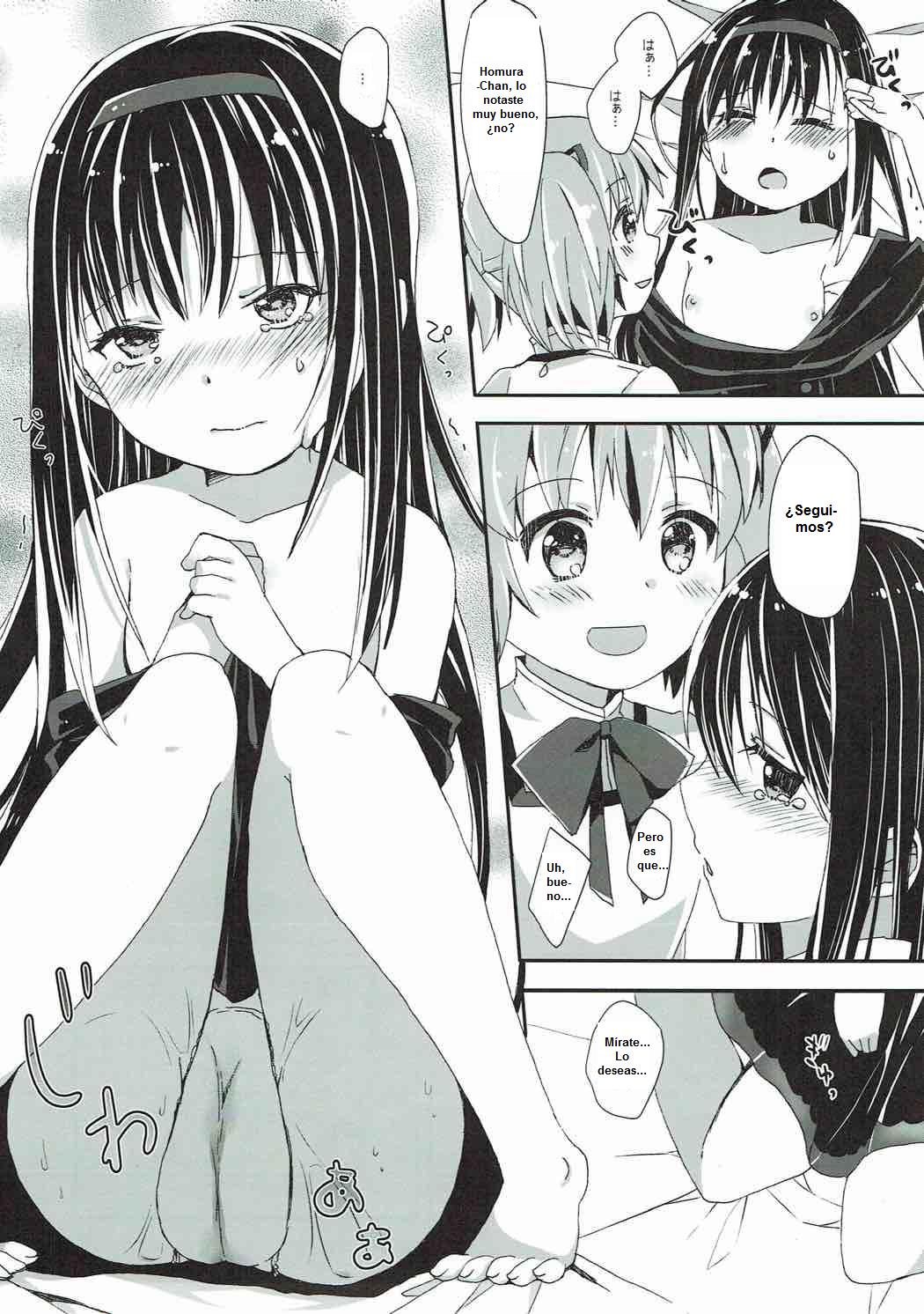 Kanojo o Sukuu Tame no Ichiban Tadashikunai Houhou page 10 full