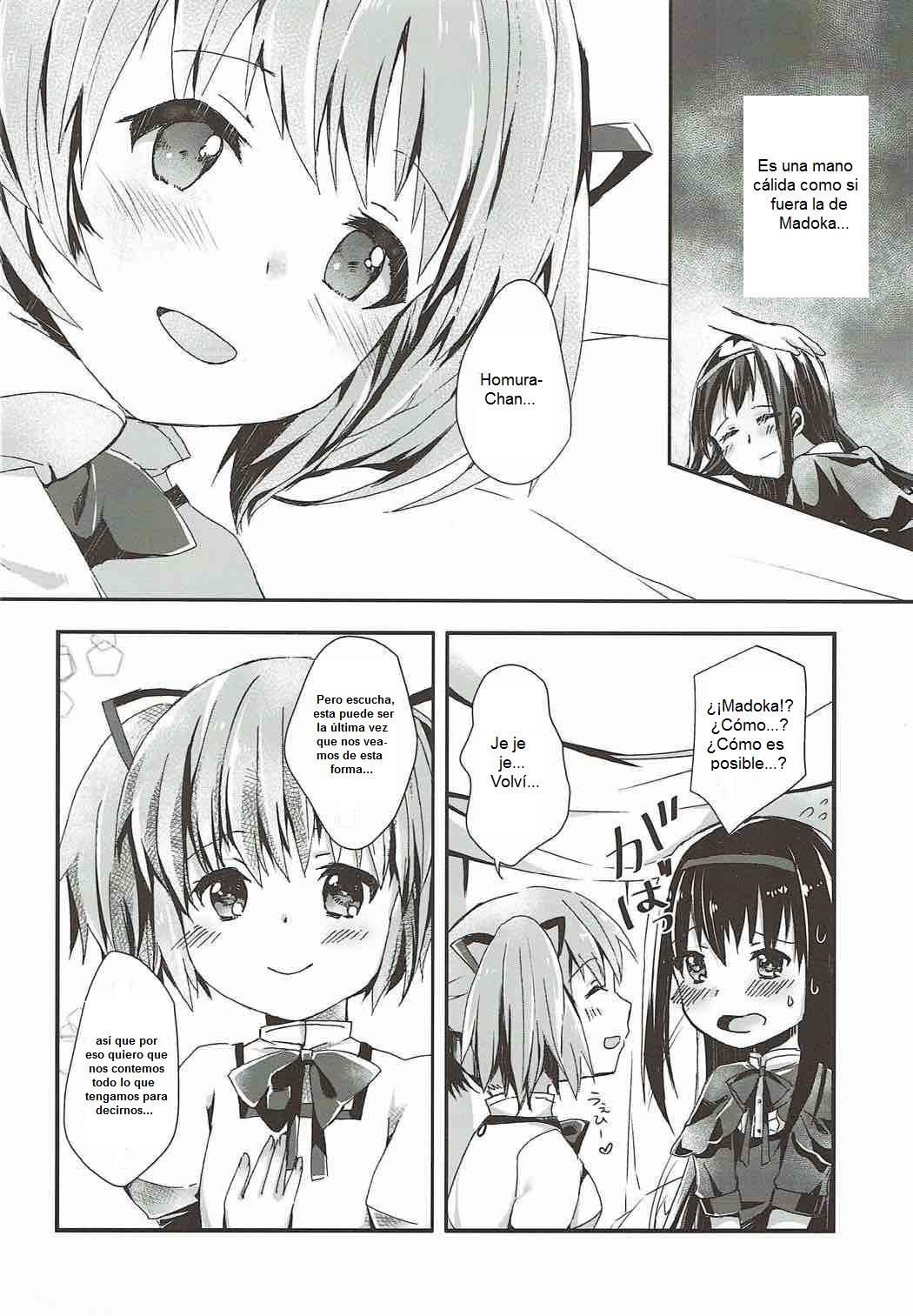 Kanojo o Sukuu Tame no Ichiban Tadashikunai Houhou page 5 full