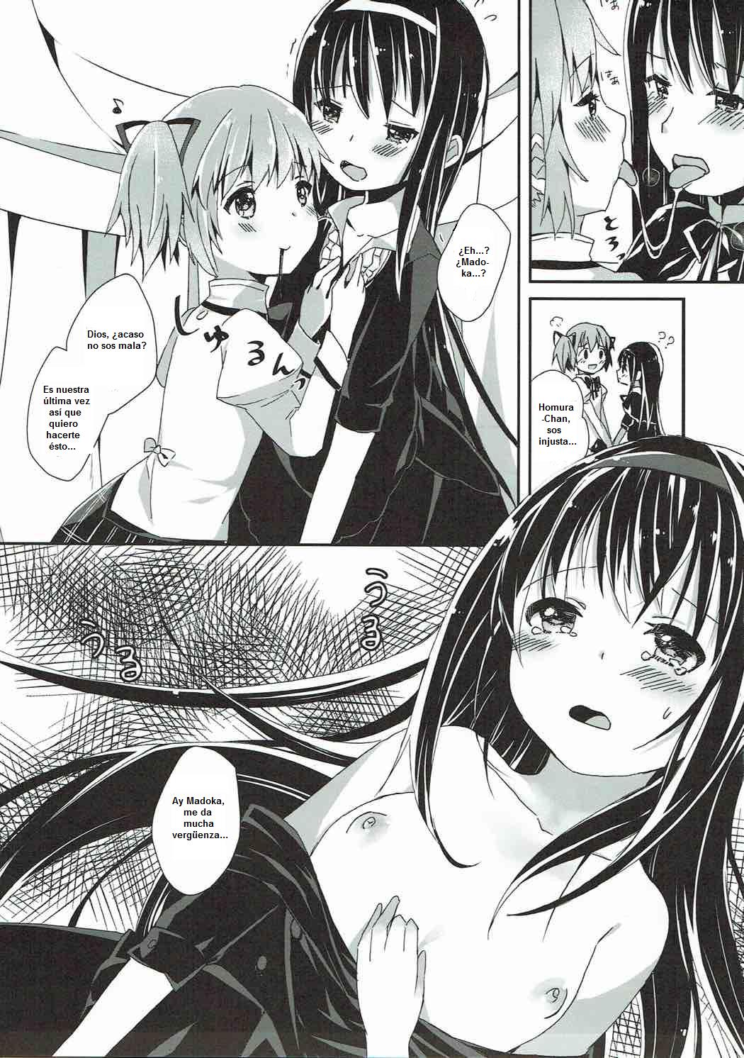 Kanojo o Sukuu Tame no Ichiban Tadashikunai Houhou page 8 full