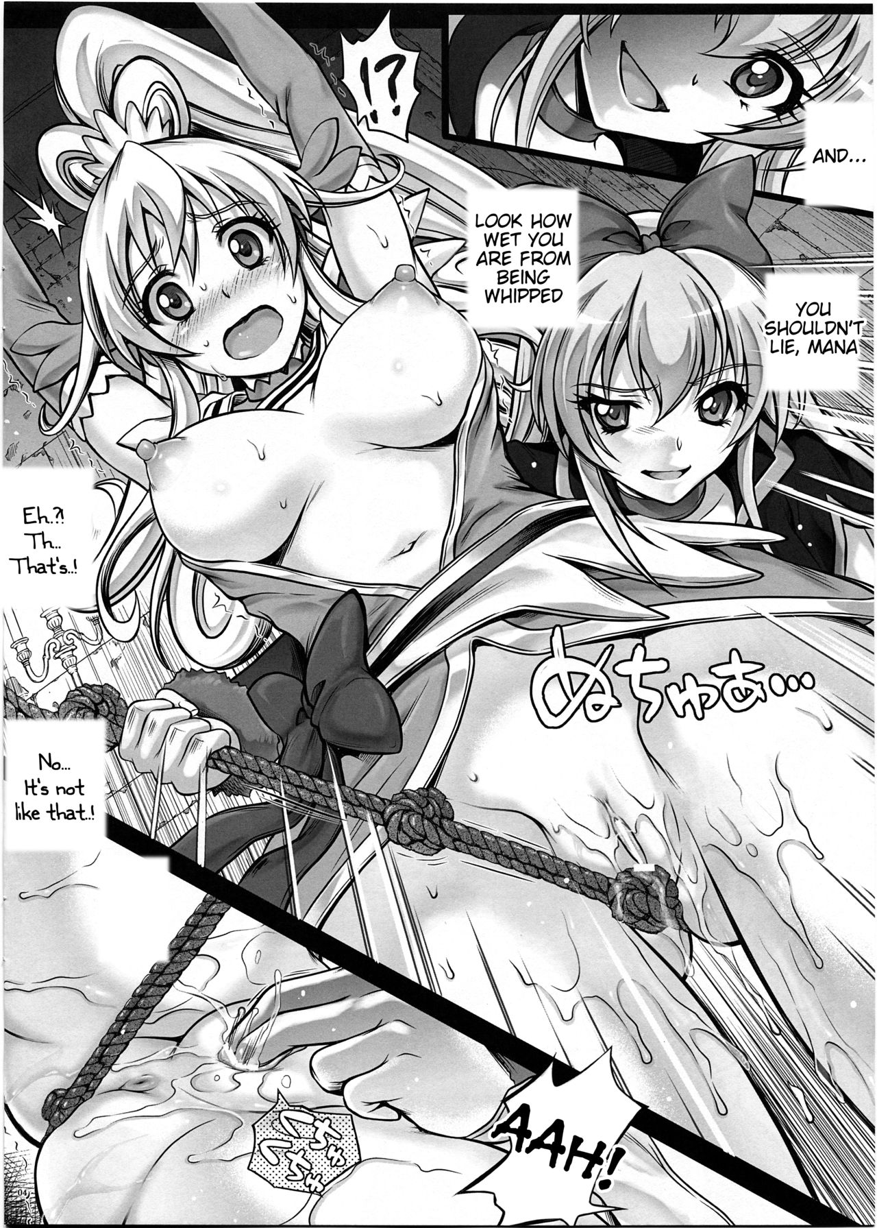 JI KO CHUUU page 3 full