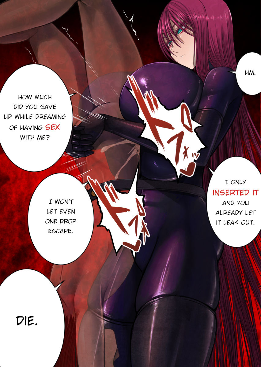 Violent Paizuri page 3 full