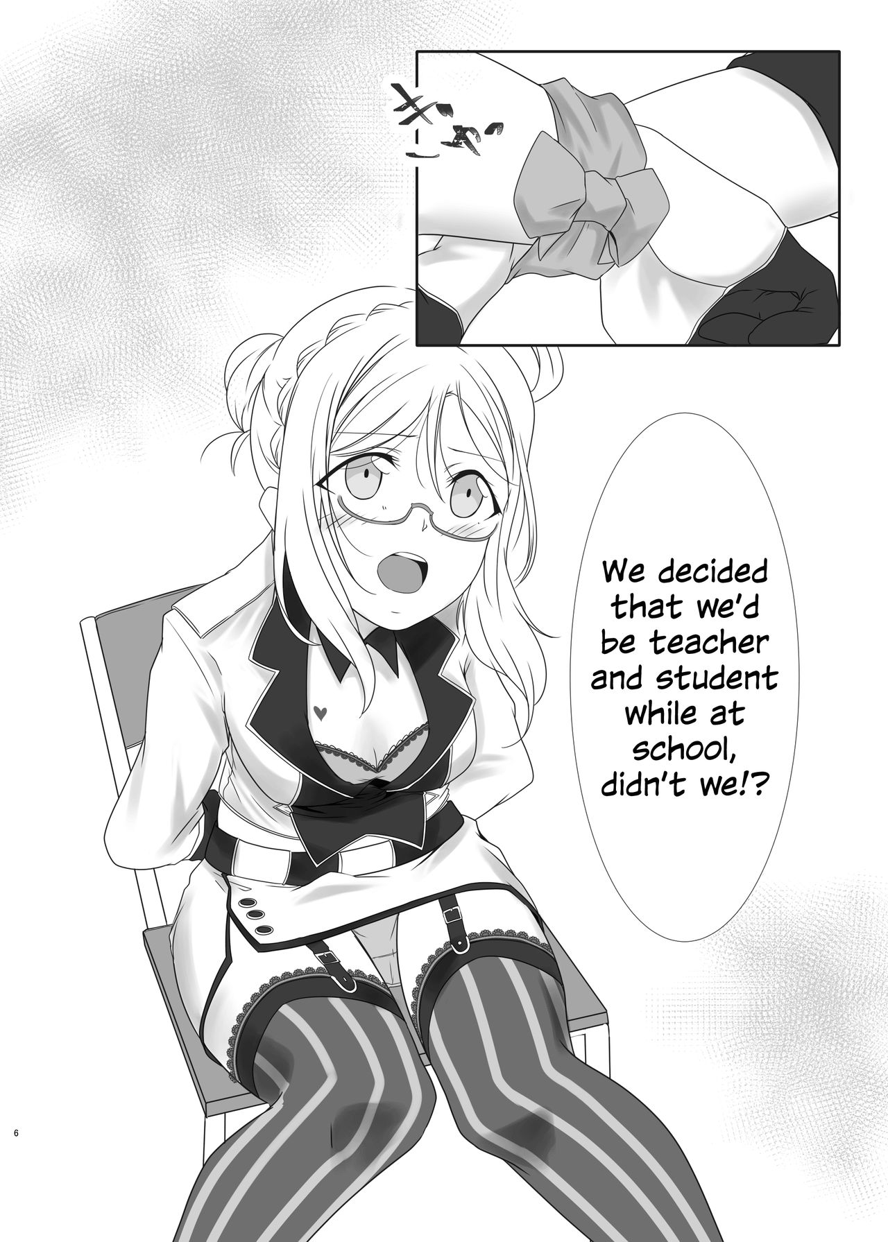 Oshiete Sense | Let Us Hear You, Sensei page 5 full