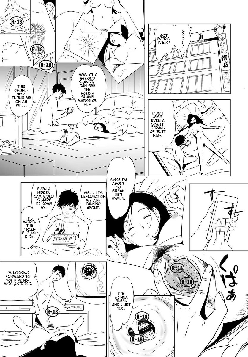Sex Education #2 page 7 full