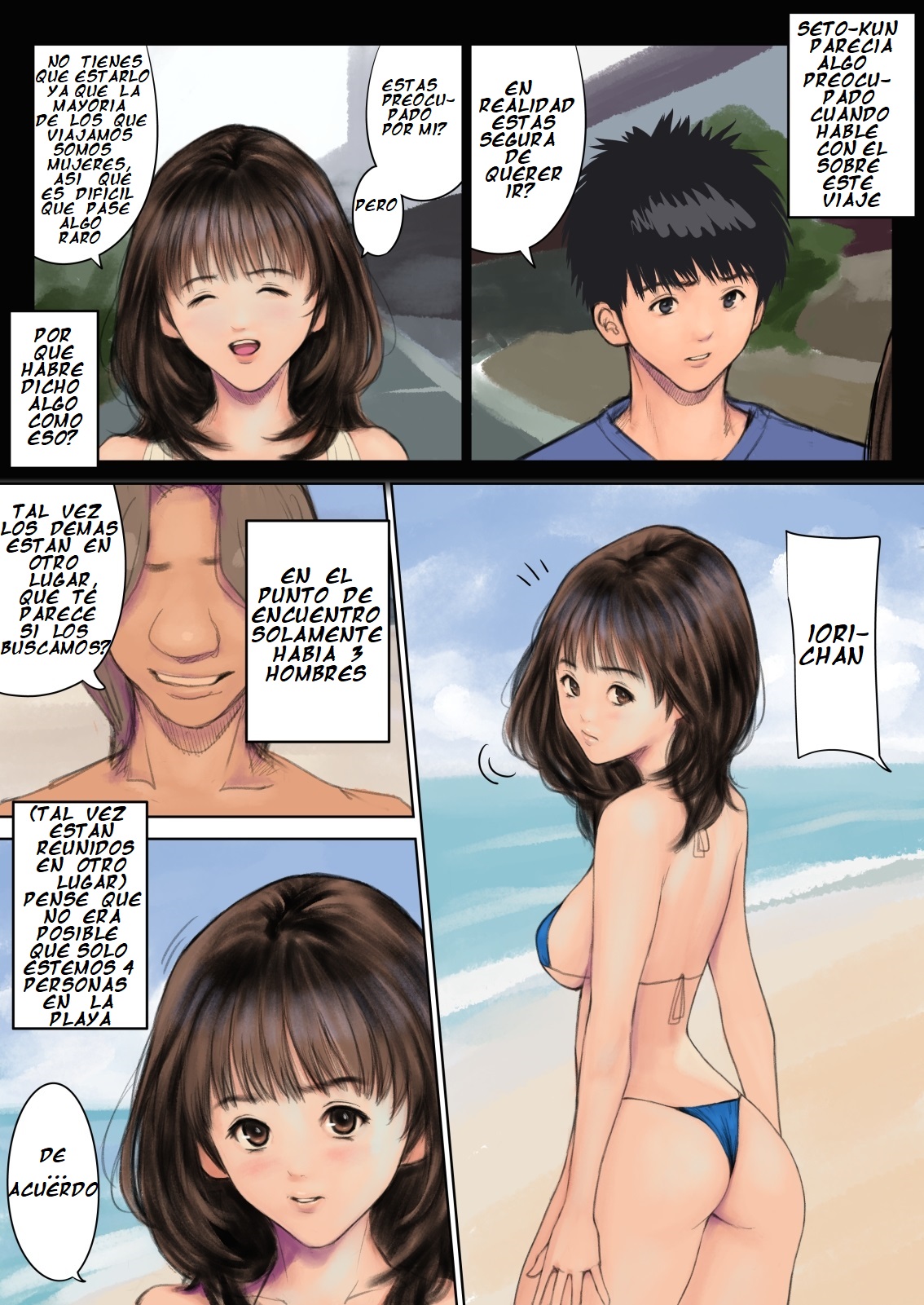 T's3 page 3 full