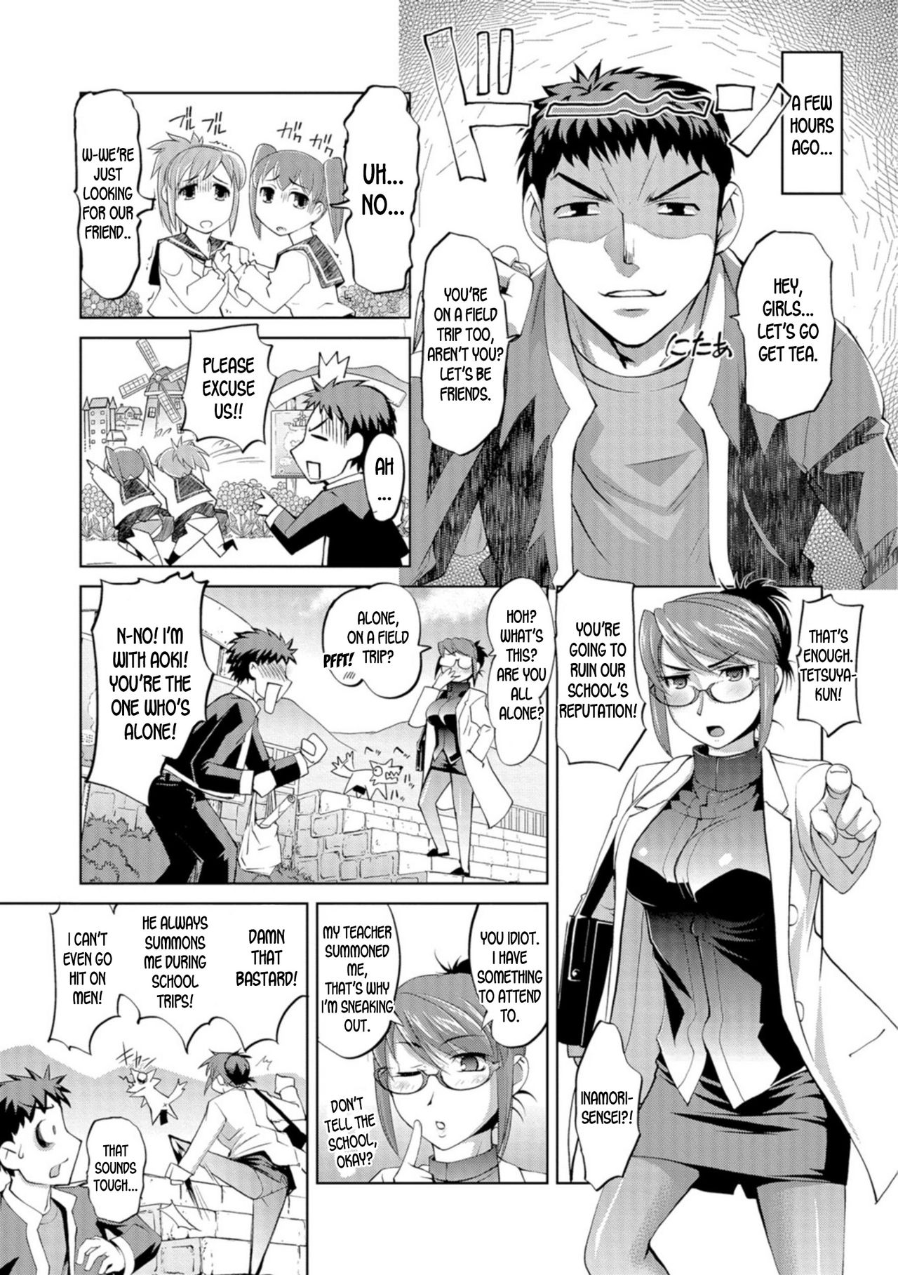 Saiaku Otokoyu de Ore ga Onnanoko ni Nacchau Nante page 6 full