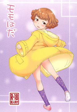 Momo Hada