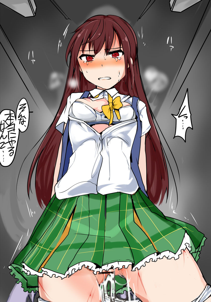 Odaibako Matome 10 page 8 full