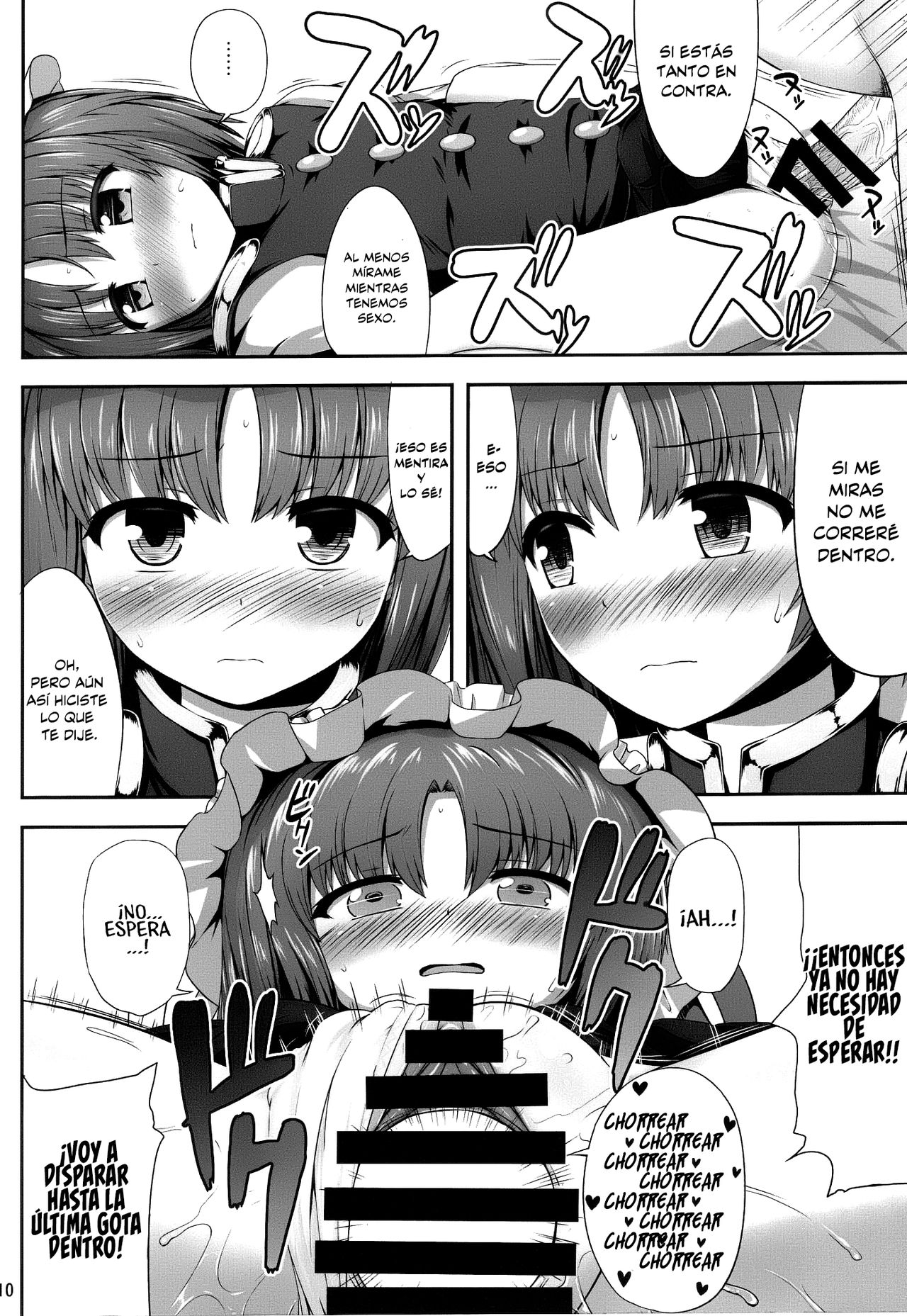 Eikyuu Kyuuka | Licencia Permanente page 10 full