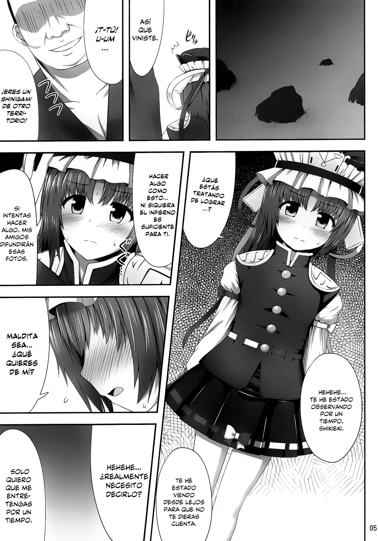 Eikyuu Kyuuka | Licencia Permanente page 5 full