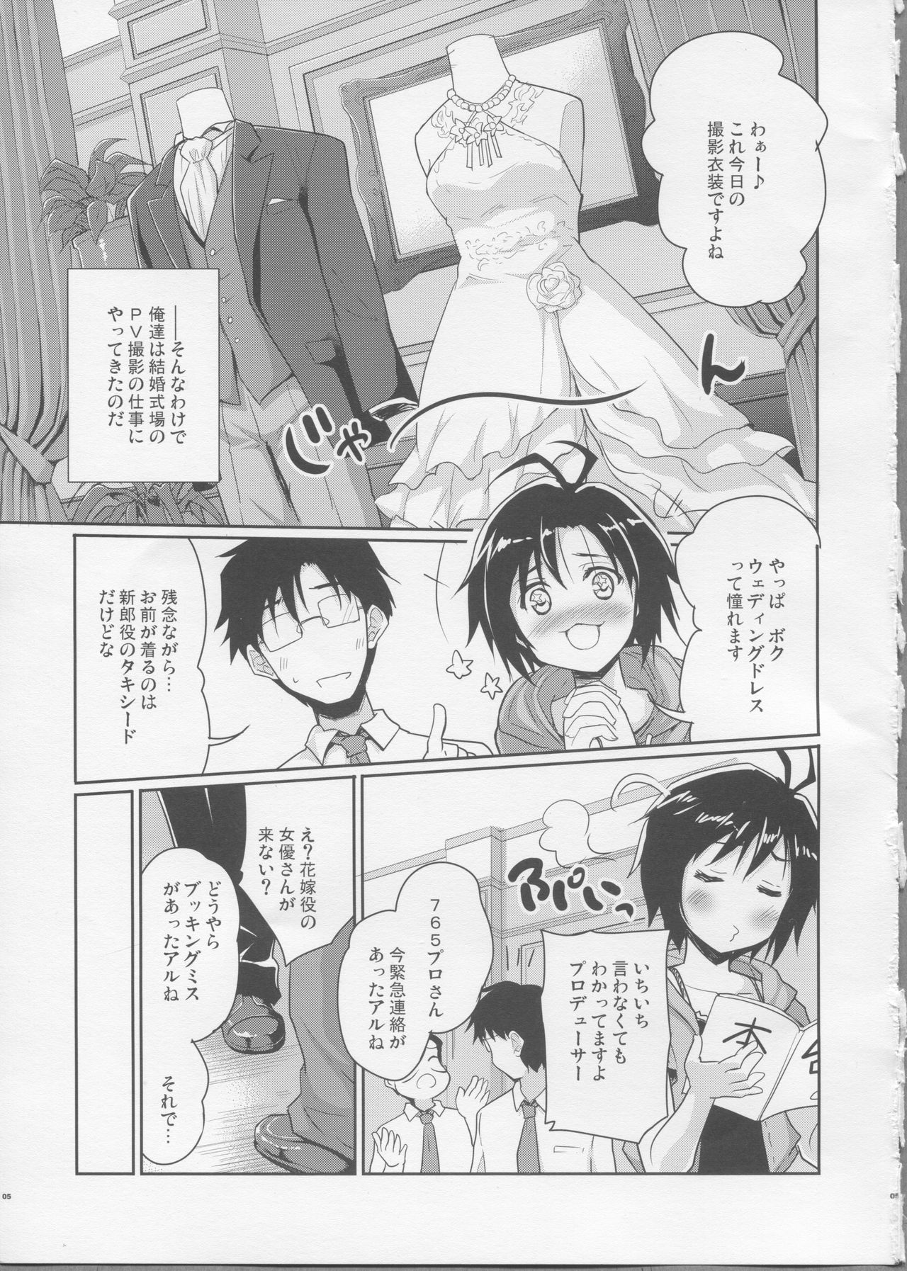 Bridal Tune page 3 full