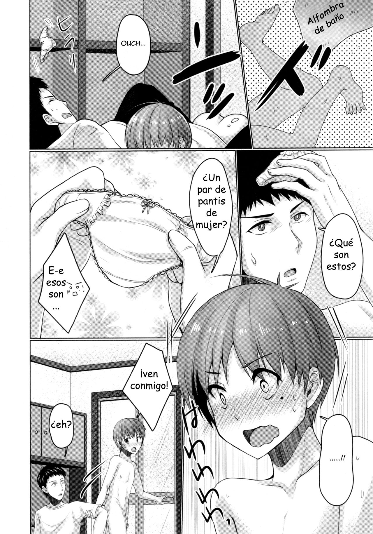 Share House! x Share Penis!! 2 page 5 full
