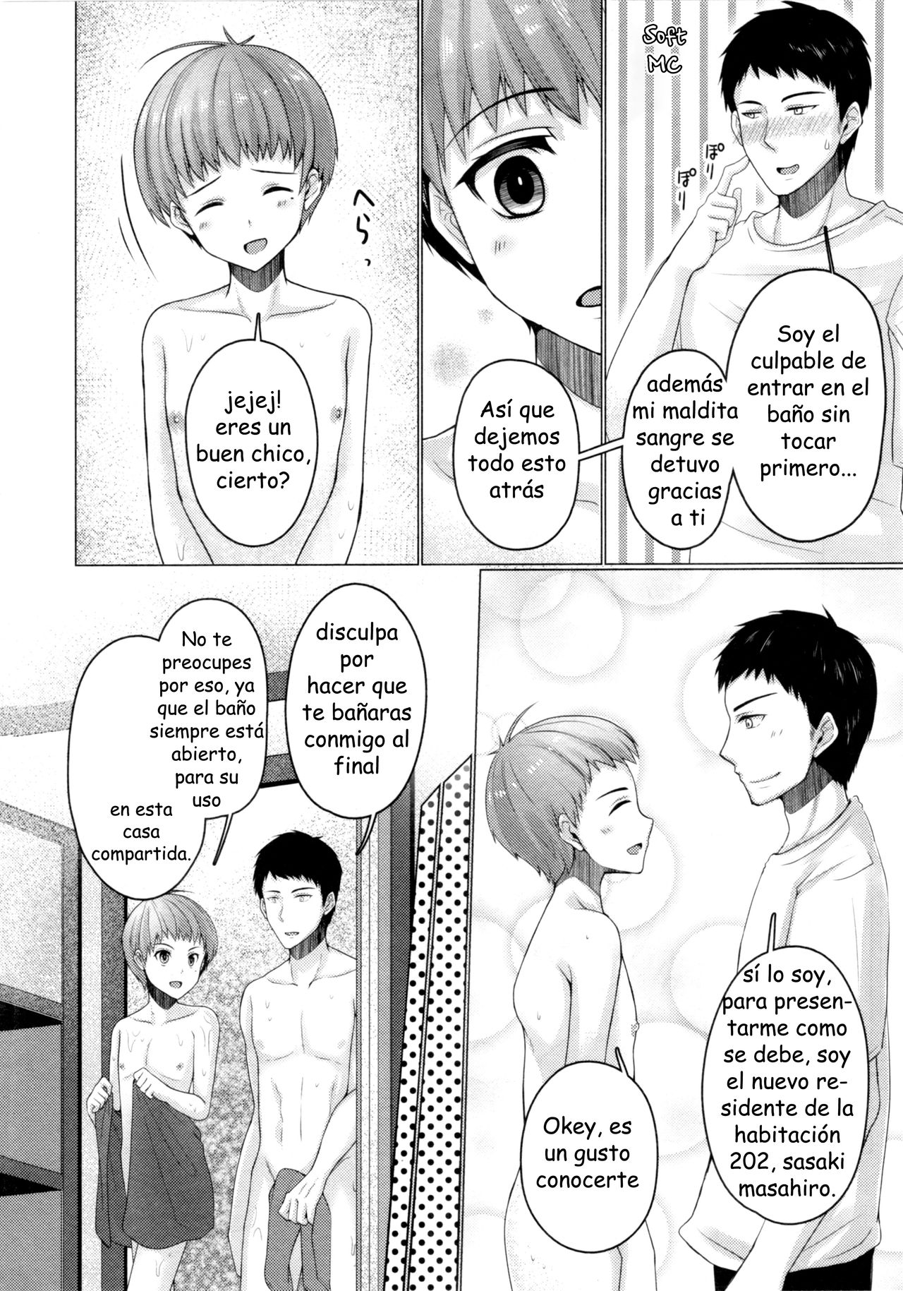 Share House! x Share Penis!! 2 page 9 full