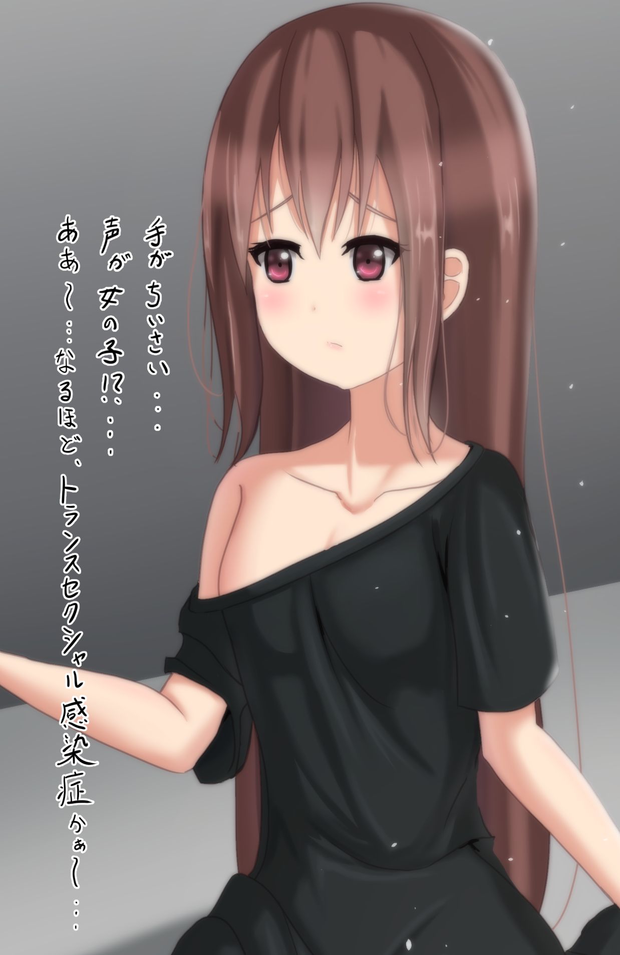 He turned into a girl and just walked home but a problem happened / onnna no ko ni nattara kaeru dake demo taihen page 2 full