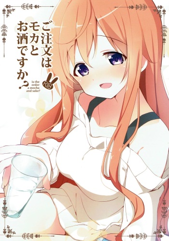 Gochuumon wa Mocha to Osake desu ka? cover