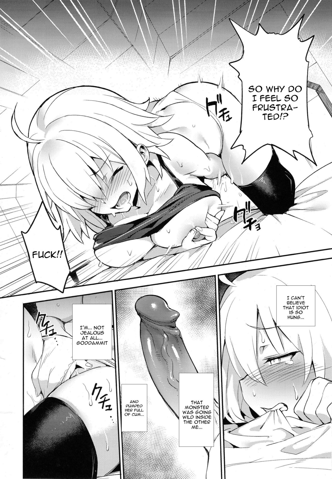 Onanie dake nara Daijoubu? page 3 full
