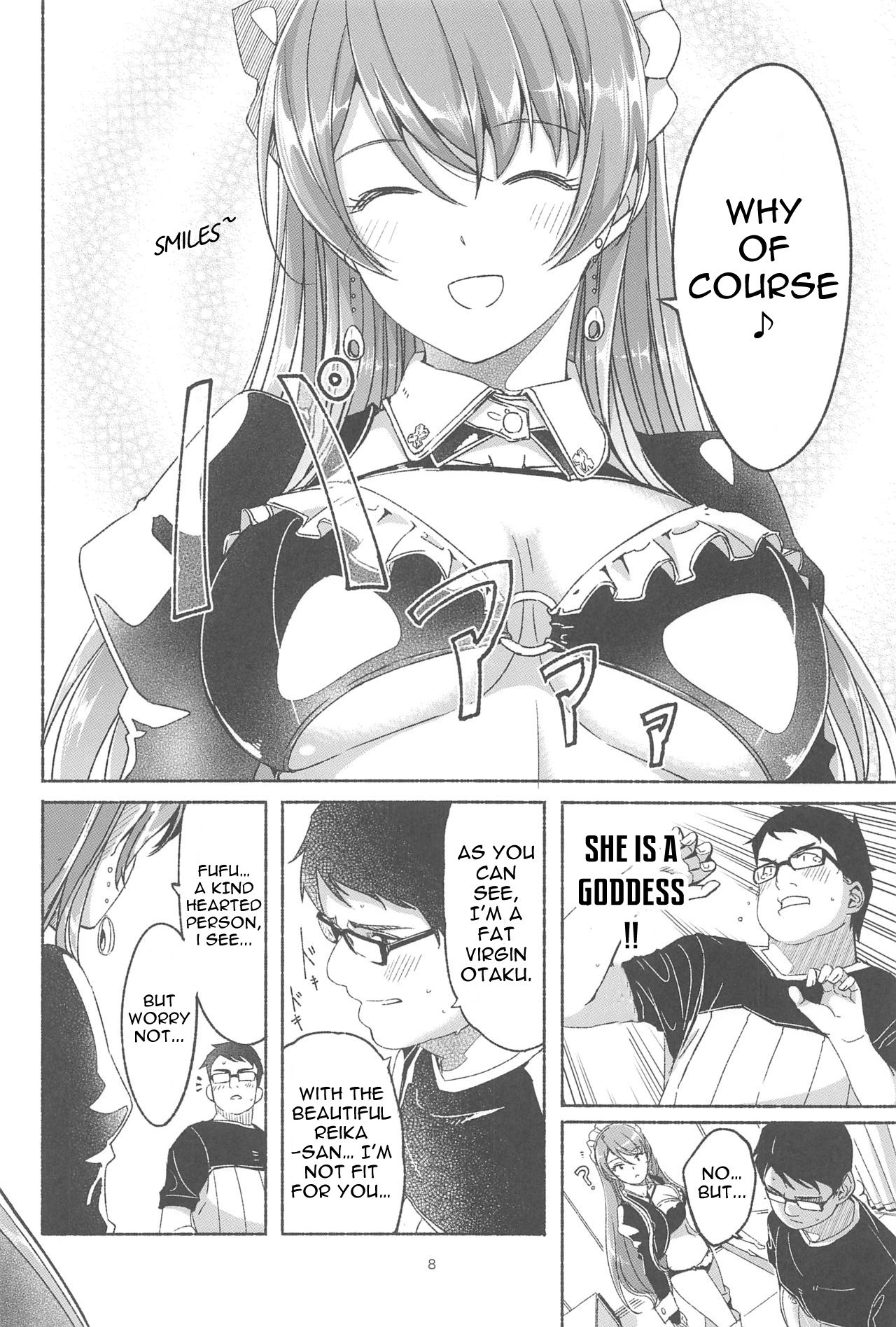 Koyoi Gohoushi ni Mairimasu | I Will Serve You Tonight page 9 full