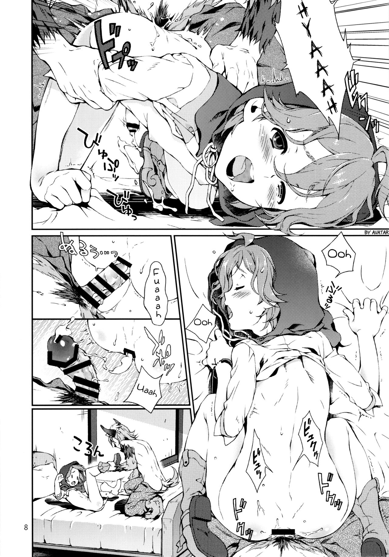 Akazukin-chan to Harapeko Ookami-san page 7 full