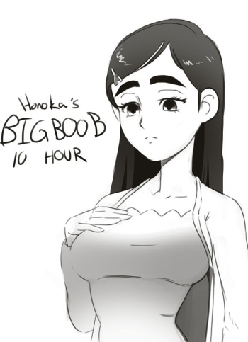 Honoka's BIG BOOB 10 Hour cover