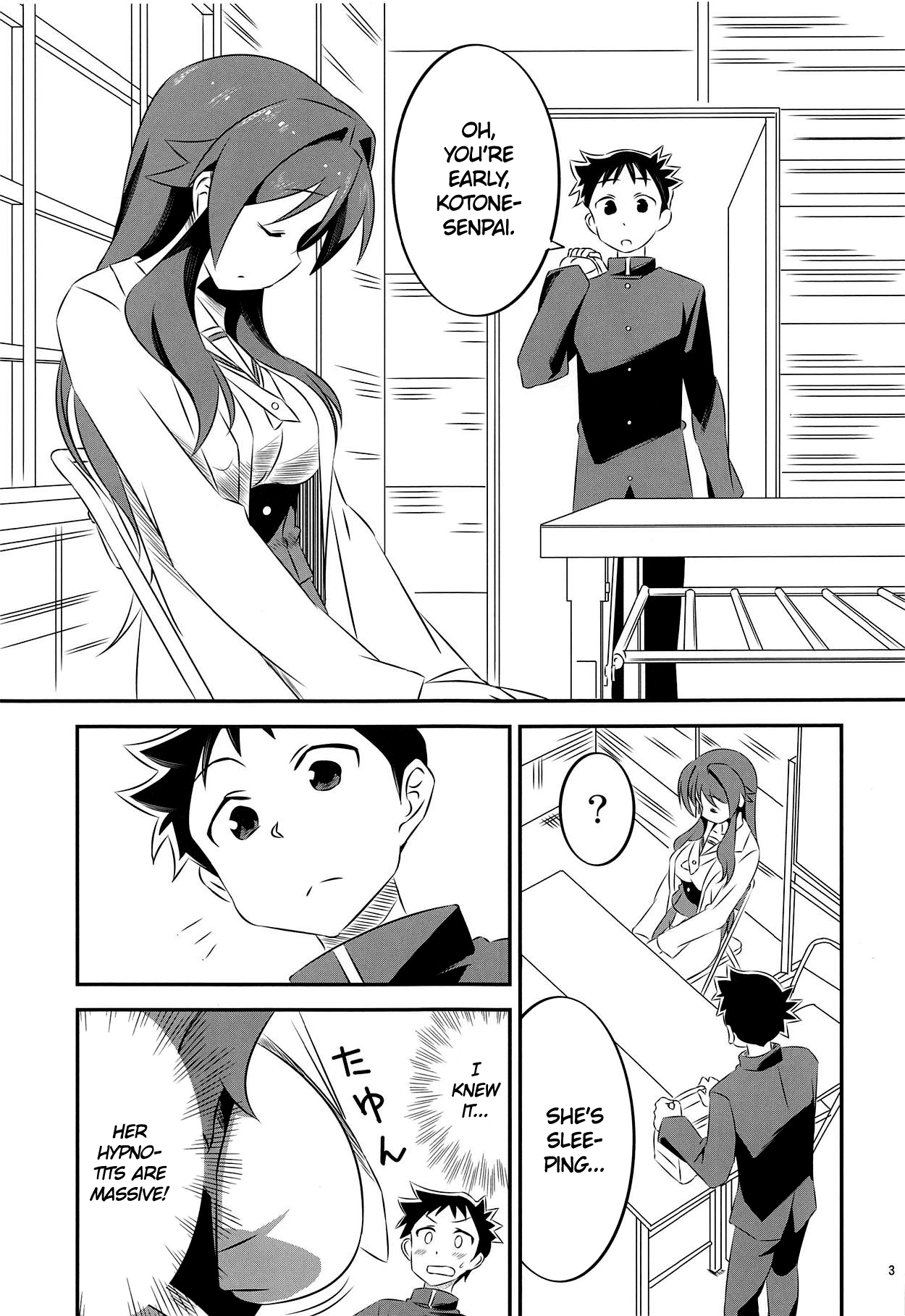 Adult! Fushigi Kenkyuubu page 2 full