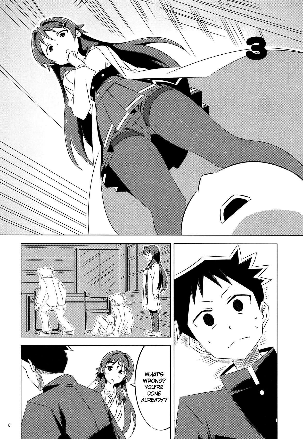 Adult! Fushigi Kenkyuubu page 5 full