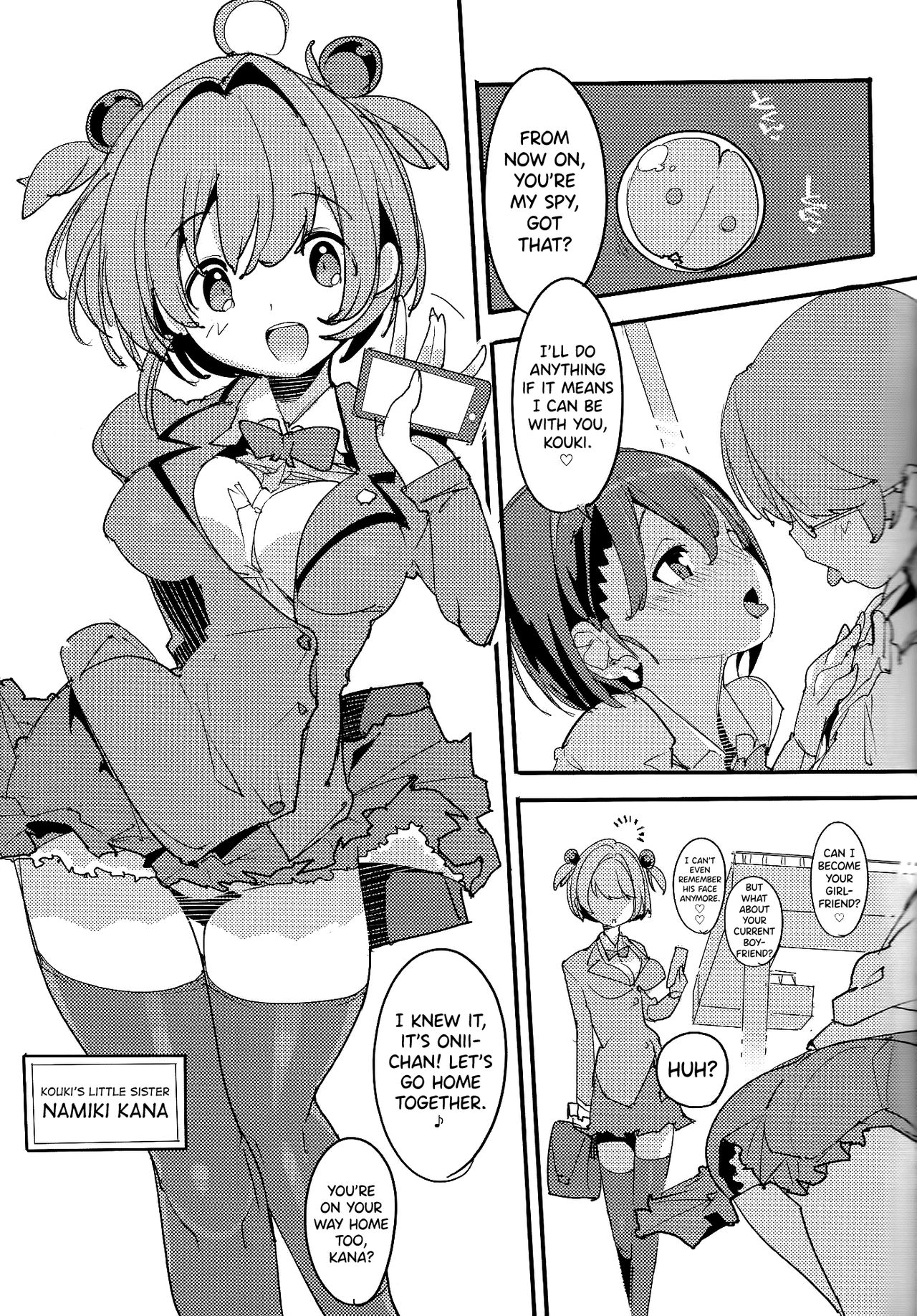Popuni Kei Joshi Panic! Vol. 8 page 6 full