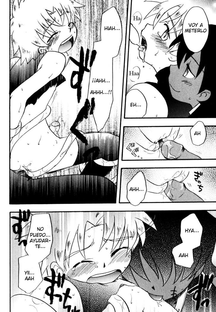 Inmoral Boys - Sere Vivos Bizarros page 2 full