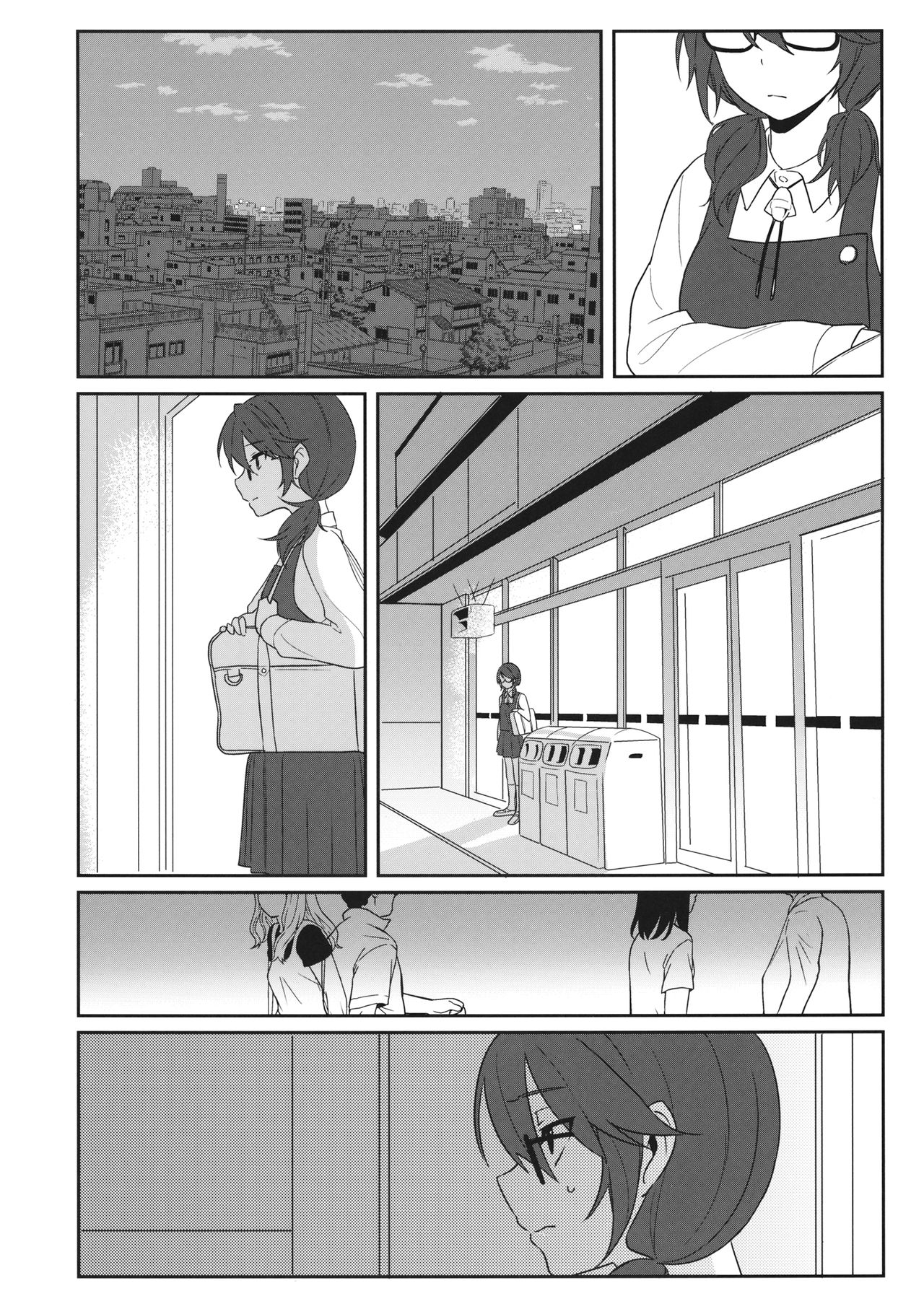 Kaeru Basho page 9 full