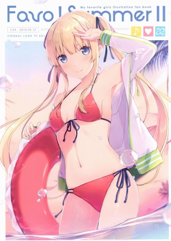 Favo! Summer II cover