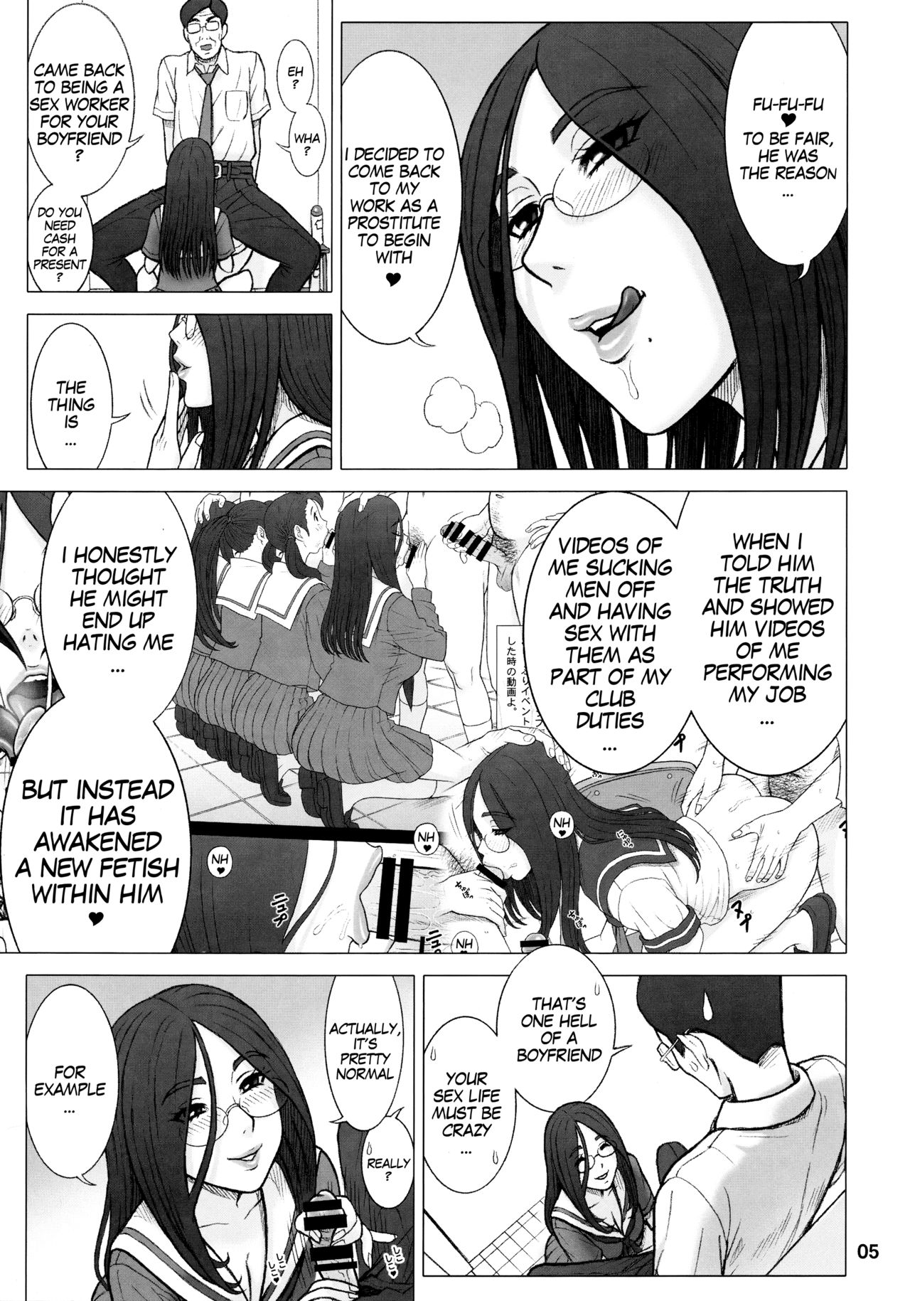 33Kaiten - Majime Bitch no Kousai Hou. | Genuine Bitch Etiquette page 4 full