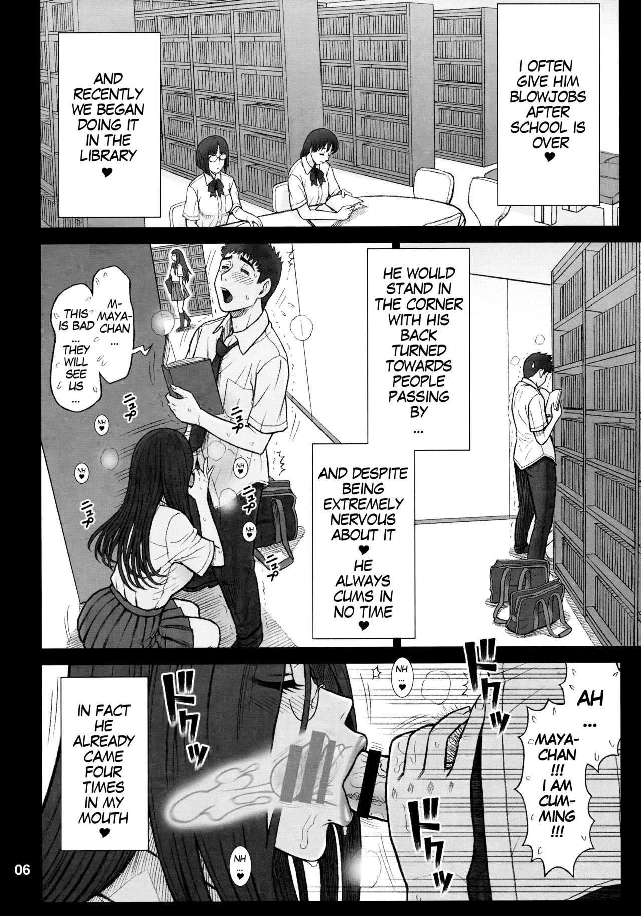 33Kaiten - Majime Bitch no Kousai Hou. | Genuine Bitch Etiquette page 5 full