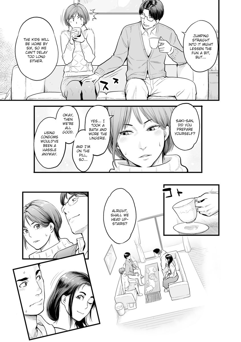 Swap! page 5 full