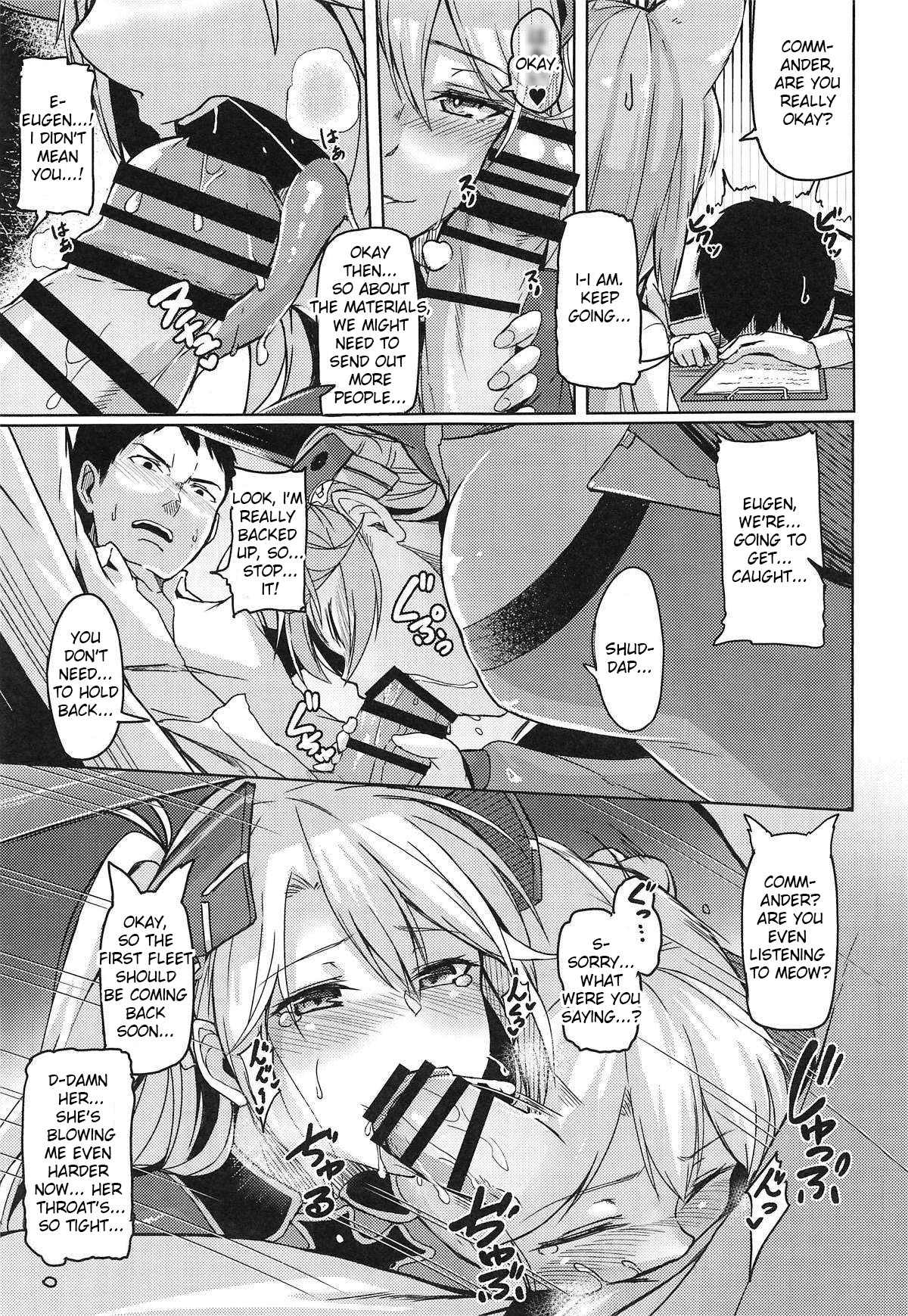 Hishokan no Oshigoto | Secretarial Duties page 10 full