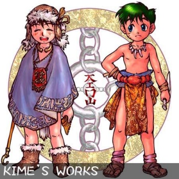 KIME'S WORKS cover
