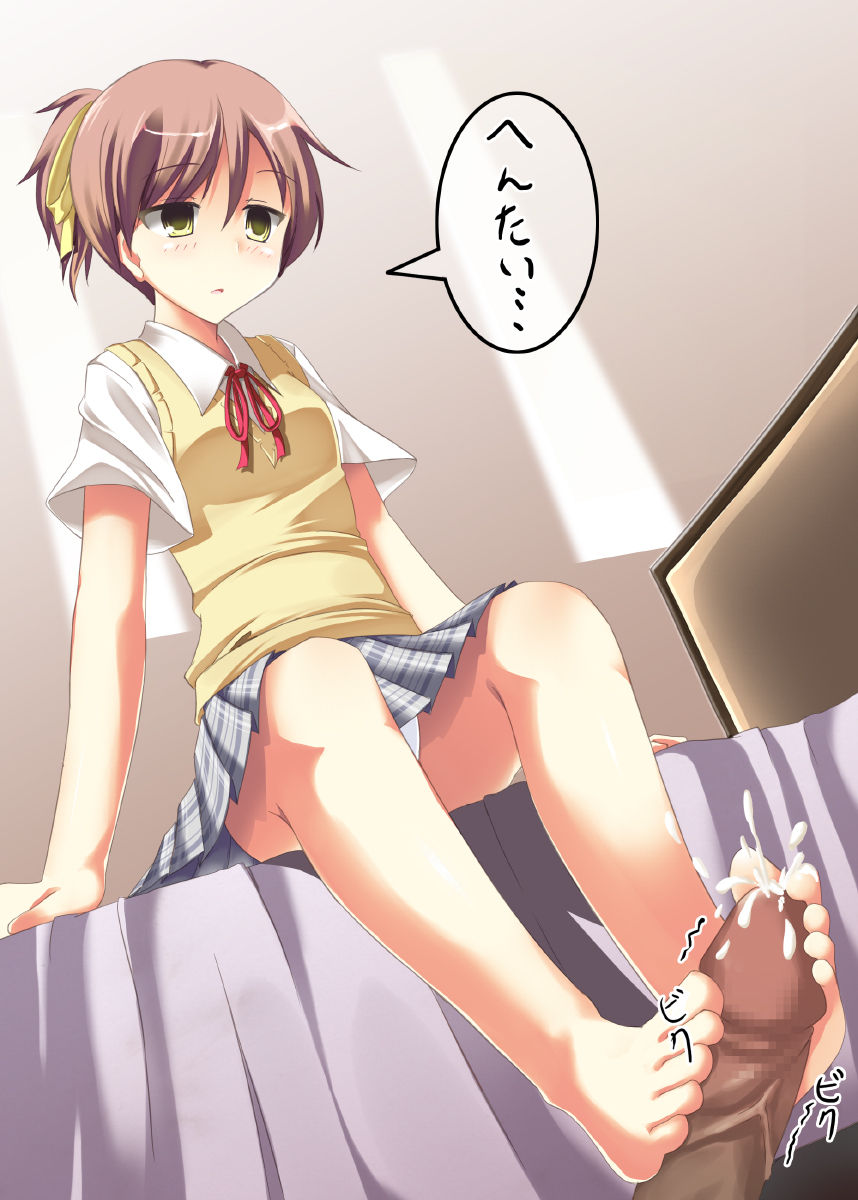 NNN's feet collection page 7 full