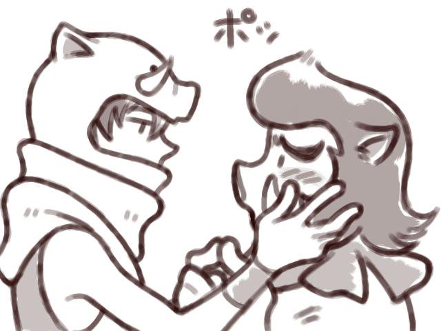 Artist - 41raco / shirako page 5 full